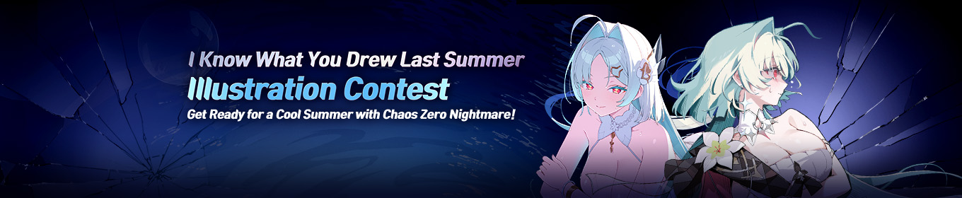 Illustration Contest